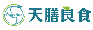天膳良食